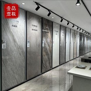Guangdong Rock Board 900 × 1800 Bright Marble Luxury Stone TV Sofa Background Living Room Dining Room Floor Tile Rock Board