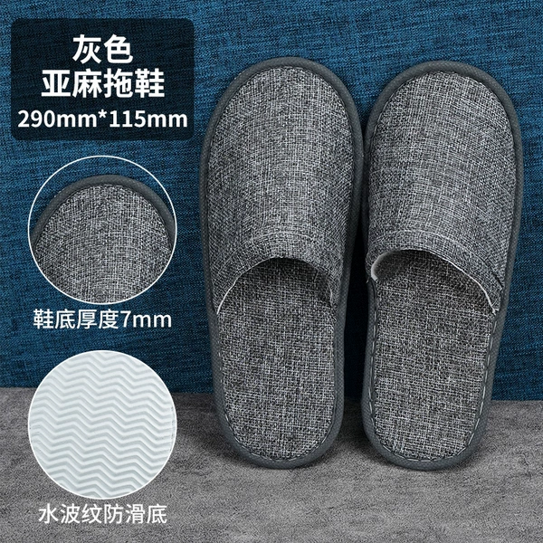 8mm water wave bottom linen gray