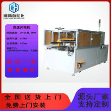 oa_יC ȫԄʽˮ_C ԄӼ_C