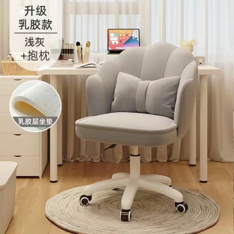 꽃잎 회전의자 - 라이트 그레이 - 프리 베개