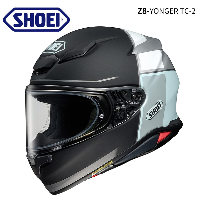 YONGER TC-2