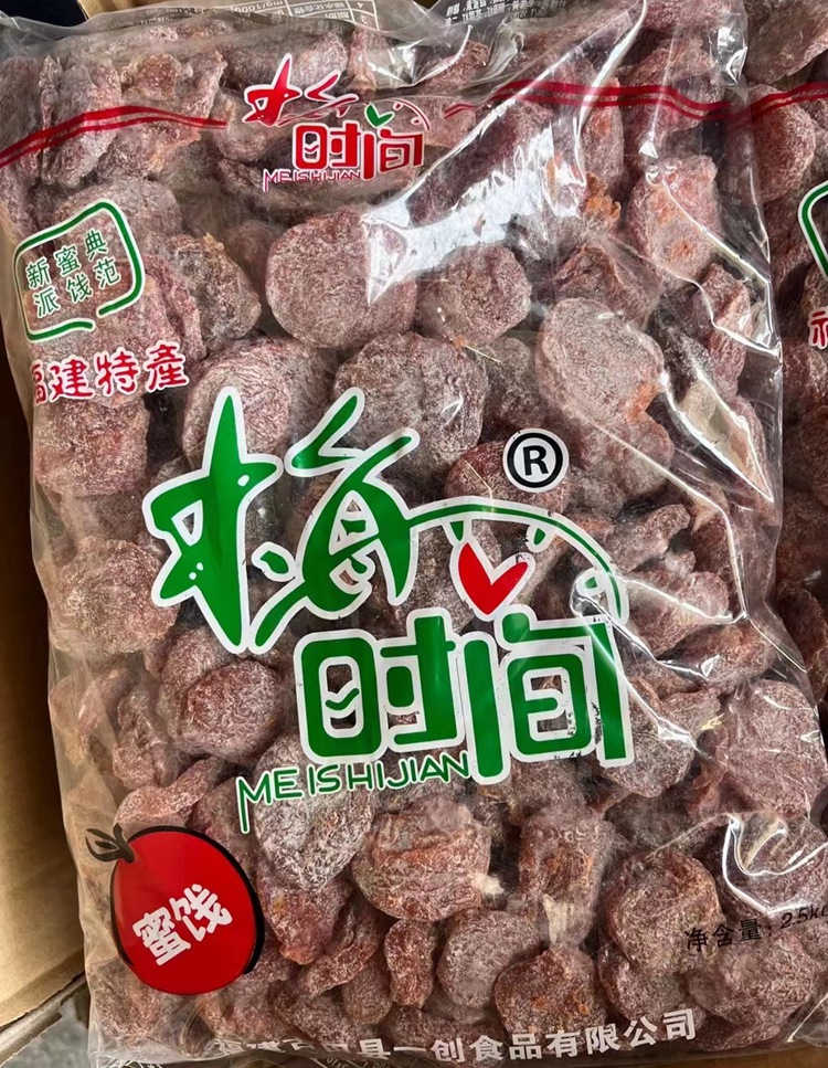 32dab58eba27fc0b38ccb29998be86