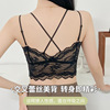 Lace wireless bra, bra top, top with cups, tank top, push up T-shirt