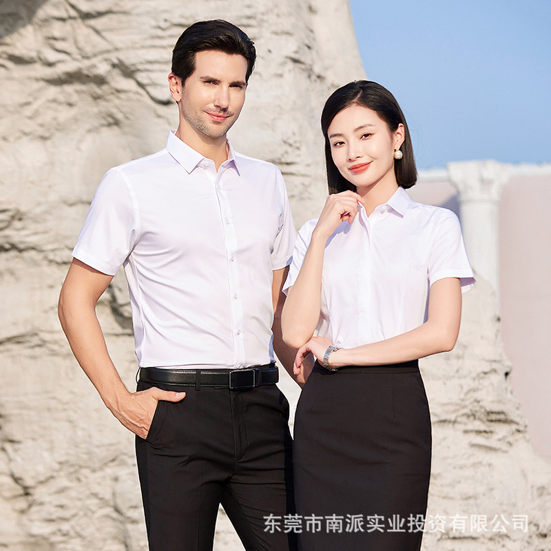 Manufacturer Wholesale Business Short-Sleeved Shirt Trousers Suit Men and Women Same Style Trousers Nine-Point Trousers Hip Skirt Professional Work Clothes