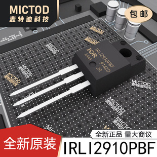 IRLI2910PBF  ��Ч����(MOSFET) ԭ�b��Ʒ�F؛