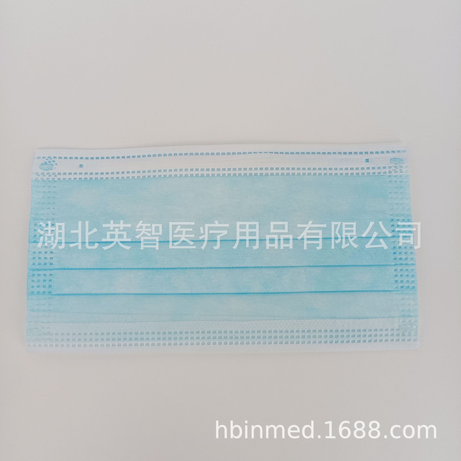 一次性民用口罩三层防护防尘透气粉绿黑色含熔喷成人口罩