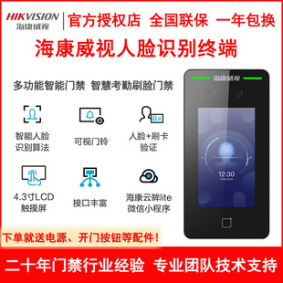 ������ҕ��Ę�T�����ڙCDS-K1T341MBWˢĘ�R�e�֙C�_�T�����T��