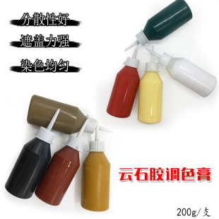 Marble glue toner stone color paste marble repair pigment resin paste ground care