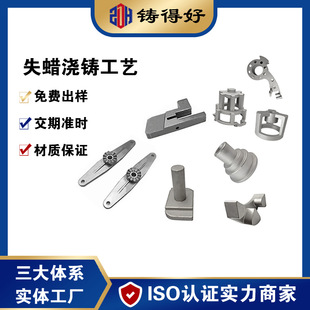 �����z�����T��C���������D���ƌ����S��316L���P䓾����T���
