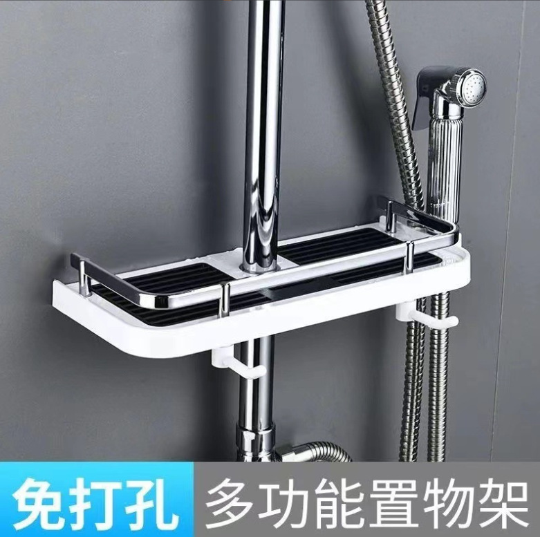 微信截图_20230601211620