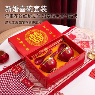��ʽ�»龴��ϲ��Y�����b�tɫ�pϲ�մɸĿڲ豭���Y�������Ʒ