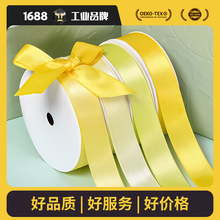 Ҧ���Sɫ�z��diy�ֹ��l��϶Y����b�z�����·��b�b��Sɫ����