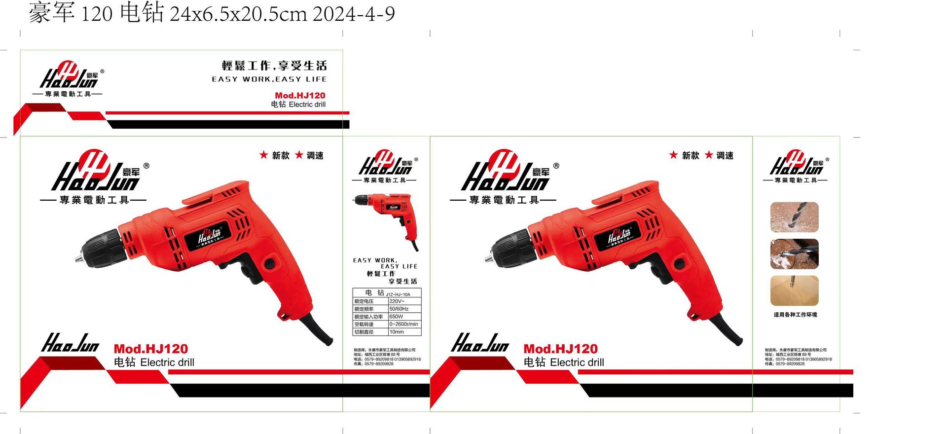 45bf9792fa64c92d9e114b52e8608c