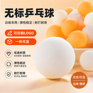 �x���²���40+ƹ����o�˟oLOGOӖ����ِ�ߏ��� ɢ�b���ӡˢLOGO