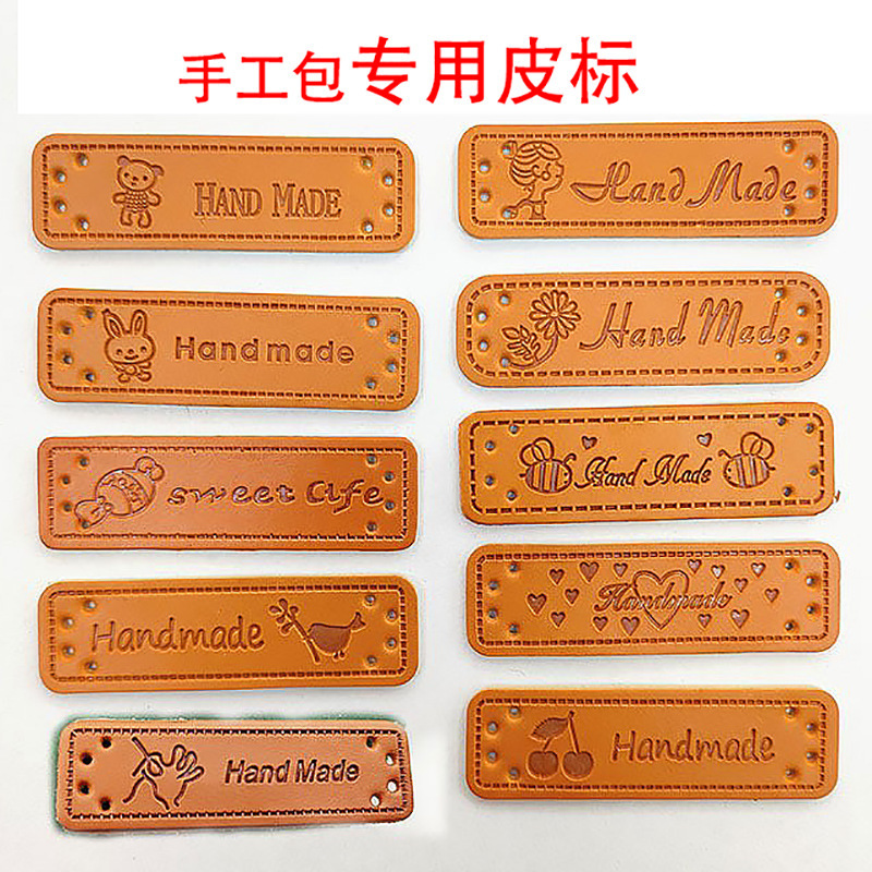 毛衣diy配件小皮标 PU压花标卡通滴塑商标PVC软胶环保硅胶标皮标-阿里巴巴