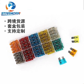 电源系统配件;其他电缆;车载电器