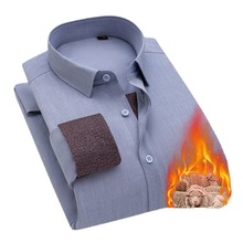 特价严选工厂直发男士保暖衬衫液态免烫纯棉衬衫冬季加绒绵羊毛内