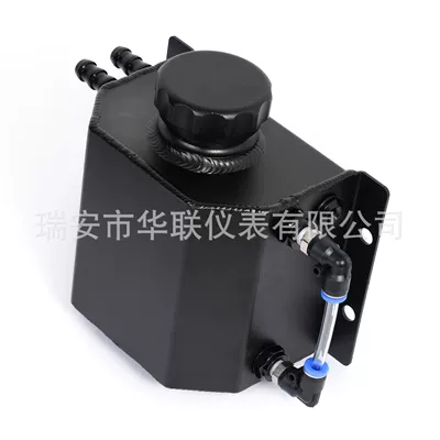 Car Modification, Fuel tank