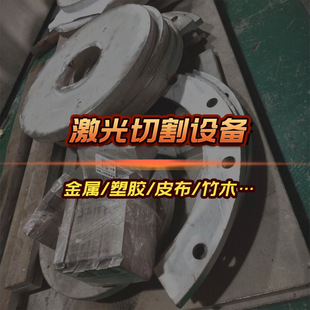 Ƥ�뼤���и�C FPC�徫���и��� �~�X�����ٱ�Ĥ�����и�C