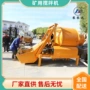 上料大型搅拌直发搅拌机