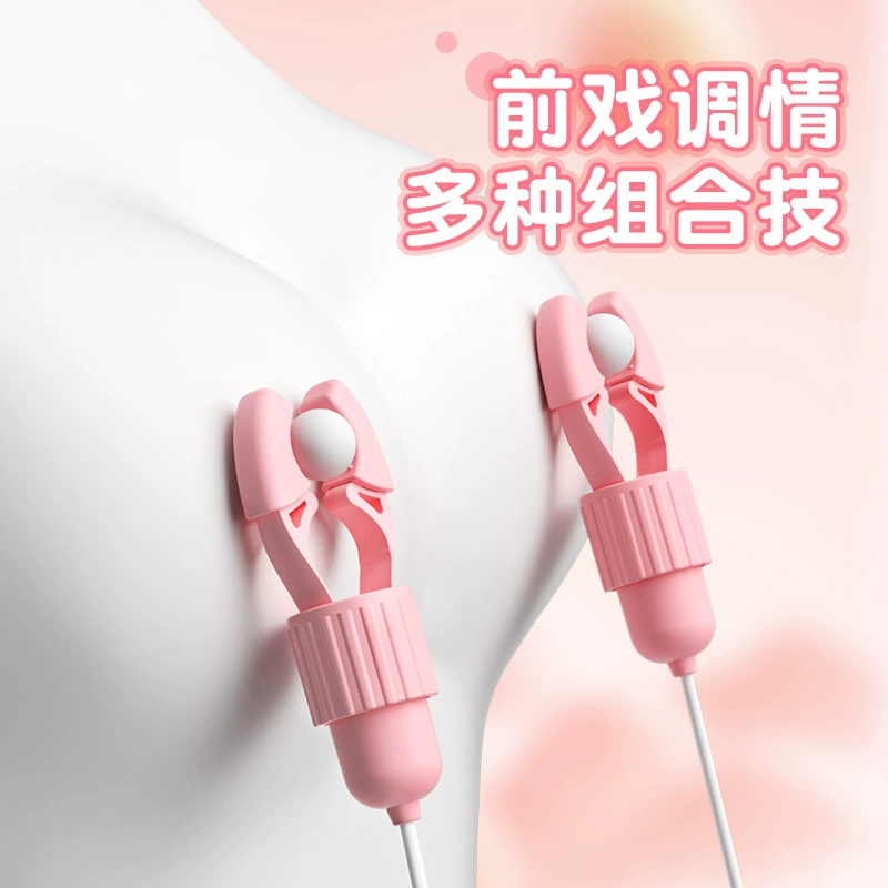 Зажим для груди (Lefendaiyu Daiyu Rabbit) USB, вибрирующий язык, режимы сосания и облизывания