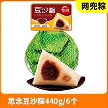 ���r�l؛��˼��W������440g�ۗ������i�ⶹɳ�ˌ��ն����ͶY����