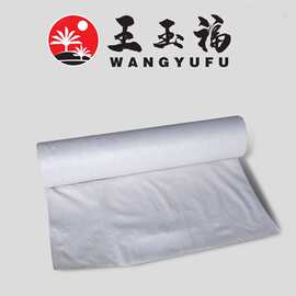 王玉福品牌白色防草布 果树除草布反光增甜增色园艺地布