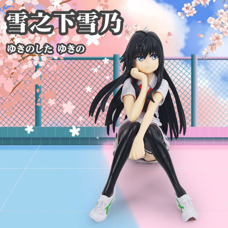初音未来手办樱花公主殿下美少女玩偶模型周边车载摆件礼物玩具|undefined