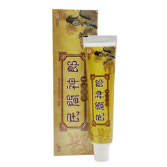 Folk God Doctor Cream New Packaging Langdi Folk God Langs External Cream New Stock Supports One Piece Shipping