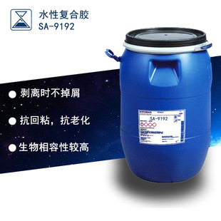 �o�����b��͸����ˮ���zһ���Կ���͸�����ܷ���z