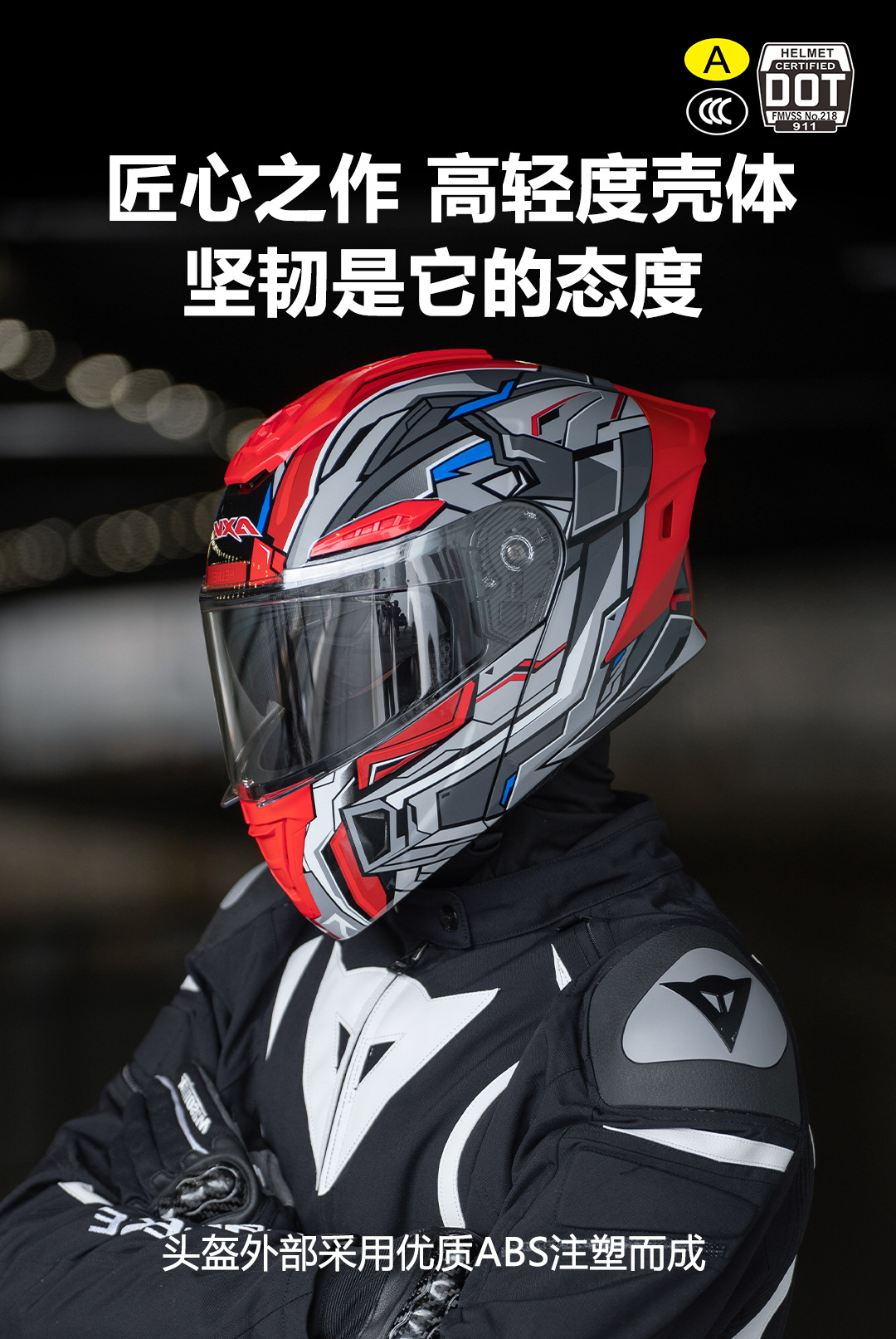 3C/Dot Motorcycle Helmet Men's Motorcycle Warm Winter Electric Vehicle Women's All-Season Universal Mecha Safety Half Helmet