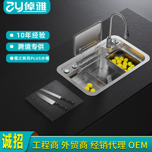 Sink Wash Basin Thickeneded 304 Stainless Steel Black Nano Sink Large Single Sink Kitchen Sink Sink