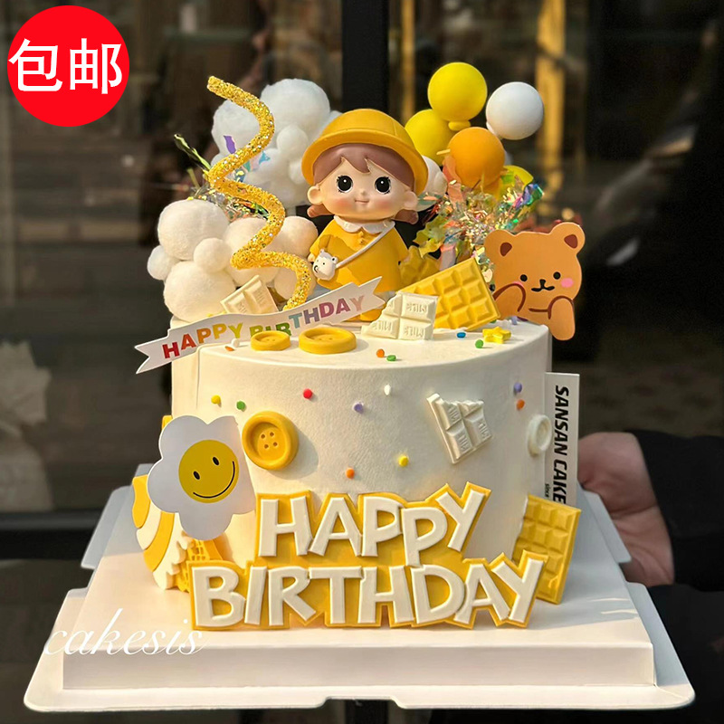 包邮黄衣萌萌小女孩生日蛋糕装饰摆件黄色帽子可爱背包女娃娃插件