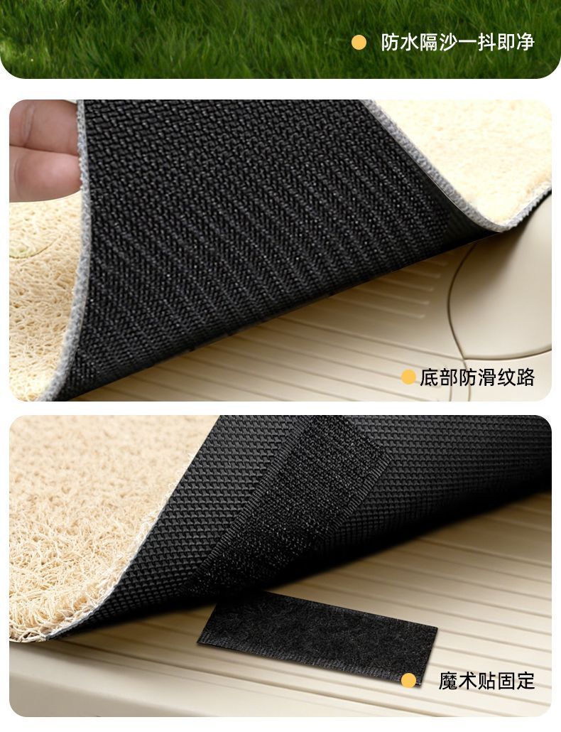 【Yadi Modern Shine】Specialized Rubber Floor Mats with Silk Loops, Waterproof, Sun-Resistant, Scratch-Resistant, Wear-Resistant, and Dirt-Resistant