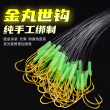 ���l��ួ�ɫ���������~�h���ó�Ʒ���h�Ӿ�ҹ���L���е��̴���h