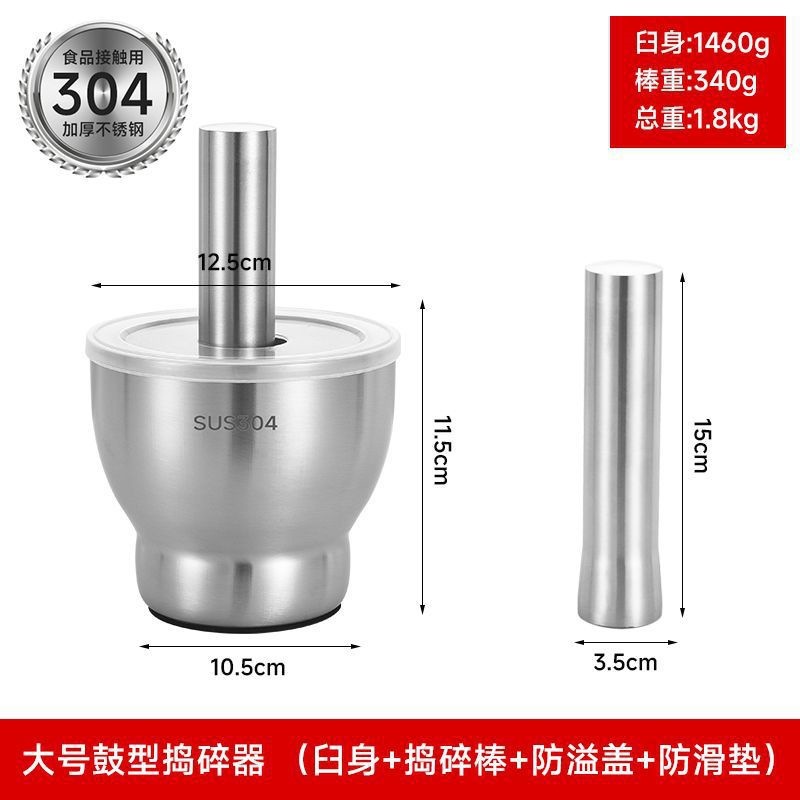 Mortero Machacador de Ajo Manual de Acero Inoxidable 304 para Cocina