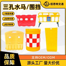 ��ײͰ����ˮ�R����L���o�ڴ���ʩ��ˮ�R���χ���עˮ��·���x��