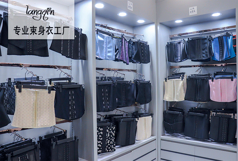 专业束身衣工厂-2.gif
