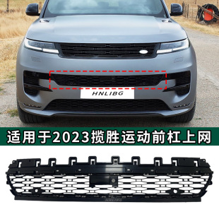 �m��� ·�� �����\��2023 (L461) ǰ���ϾW  LR168961