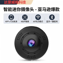 �羳���u����A9s�z���^�o���W�jWIF�����҃����ܸ���z��C�O����