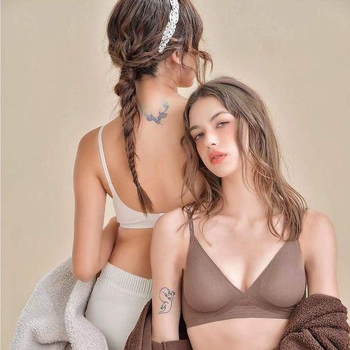 OB101 Seamless nude comfortable thin one-piece seamless glossy breathable Korean sports bra