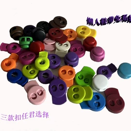 鞋带;其他骑行用品;背饰