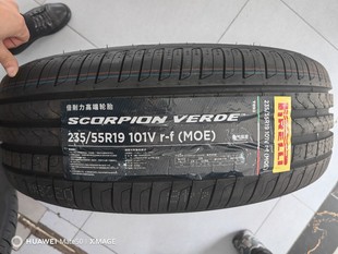 Pirelli 235/55R 19 101V run-flat tires Mercedes-Benz original