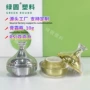 亚克力定制塑料粉底液包材