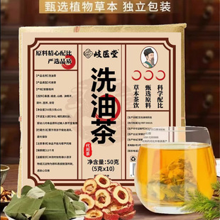 ϴ�Ͳ����xԭ�ϲݱ�ș�Ĳ�������B������ò�F؛����50g