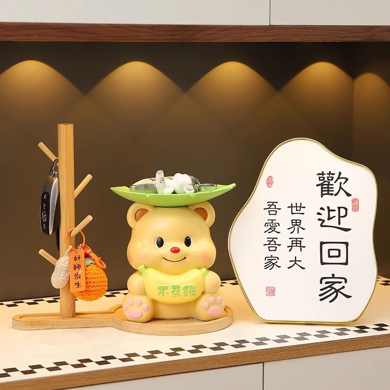 小さなクマの玄関キー収納、玄関飾り、リビングルームの家具置き棚、靴箱の装飾、軽奢風|undefined