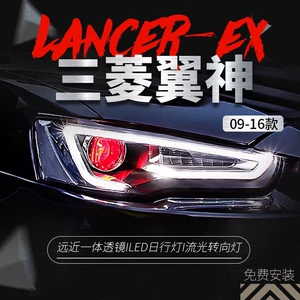 09-16 Mitsubishi Yishen Fənər Quraşdırması Dəyişdirilmiş Audi A5 LED Gündüz İşığı Ksenon Fənərlər