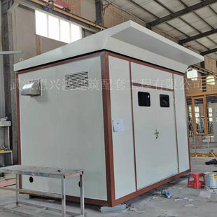Power Distribution Room, Equipment Room, Pump Room, Water Quality Monitoring Station, Center Point, Processing on Demand, Factory Direct Sales, Finished Product Delivery