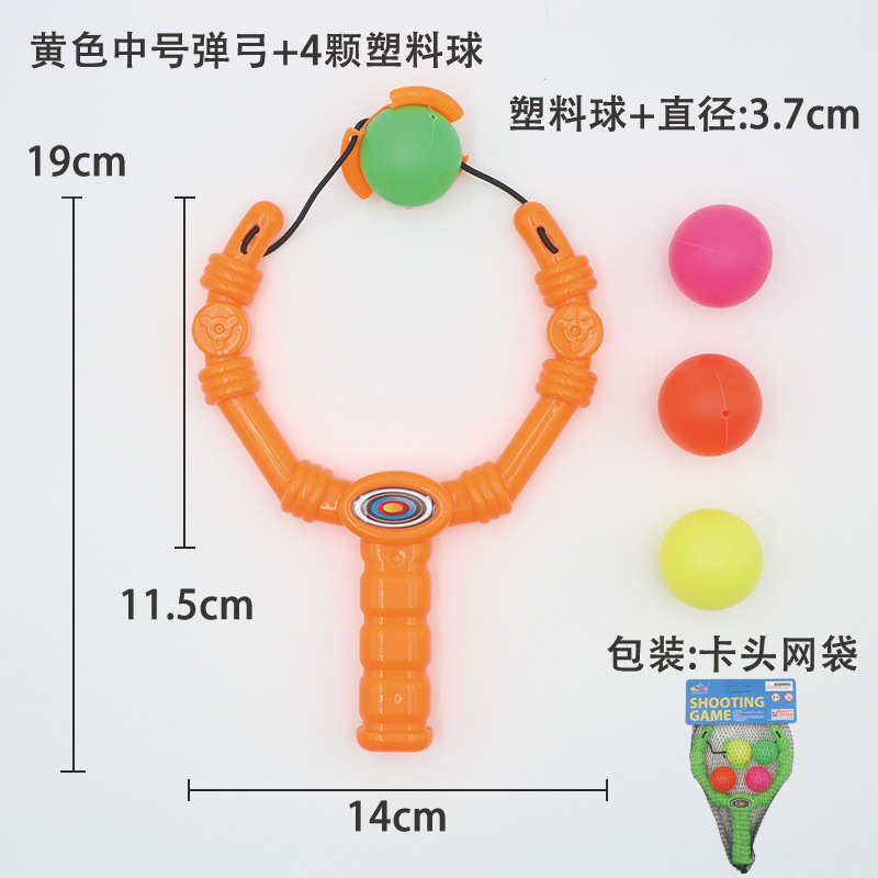 Small orange slingshot, 4 pieces