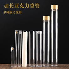 ��������ܼ��L����Ͳ��̴����Ͱ͸�������b��ܼӴ���Ͳ����